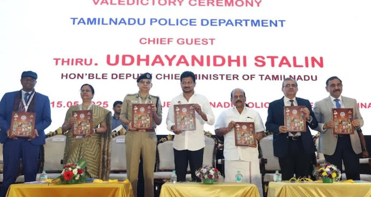 તમિલનાડુમાં ભારતની સૌથી મોટી મહિલા પોલીસ દળ છે: ઉધયનિધિ સ્ટાલિન