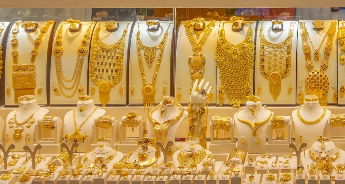 Gold Price: આ અઠવાડિયે સોનાના ભાવમાં થઈ શકે છે વધઘટ