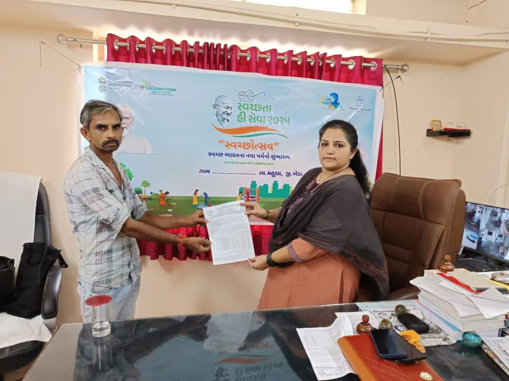આજે સમગ્ર રાજ્યમાં ગ્રામ્ય કક્ષાએ સ્વચ્છતા જાગૃતિ માટે સેલ્ફી સ્ટેશનો ઉભા કરાશે ગામડાની શોભા વધારશે સ્વચ્છતા અભિયાન અને સેલ્ફી સ્ટેશન