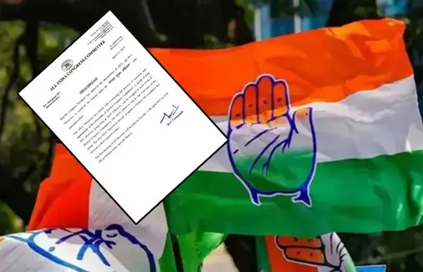 કોંગ્રેસ દ્વારા ગુજરાતના જિલ્લા પ્રમુખોની પસંદગી માટે ઓબ્ઝર્વરના નામોની જાહેરાત