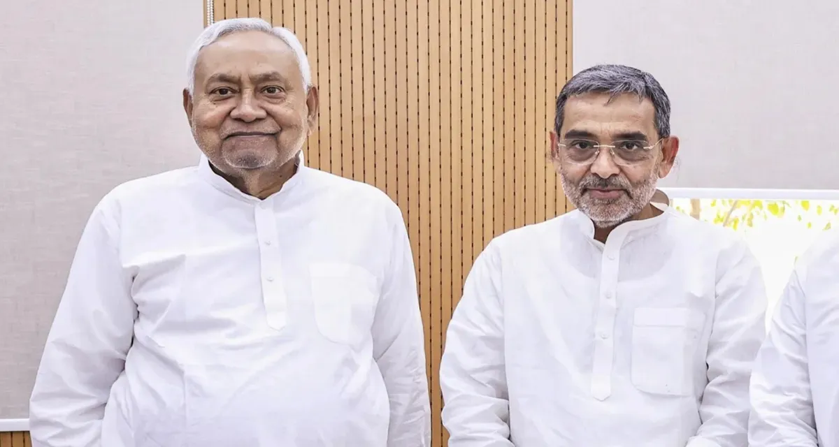 બિહારમાં NDAના પાંચેય ઉમેદવારો જીત્યા, નીતિશ કુમારને 44 મત મળ્યા
