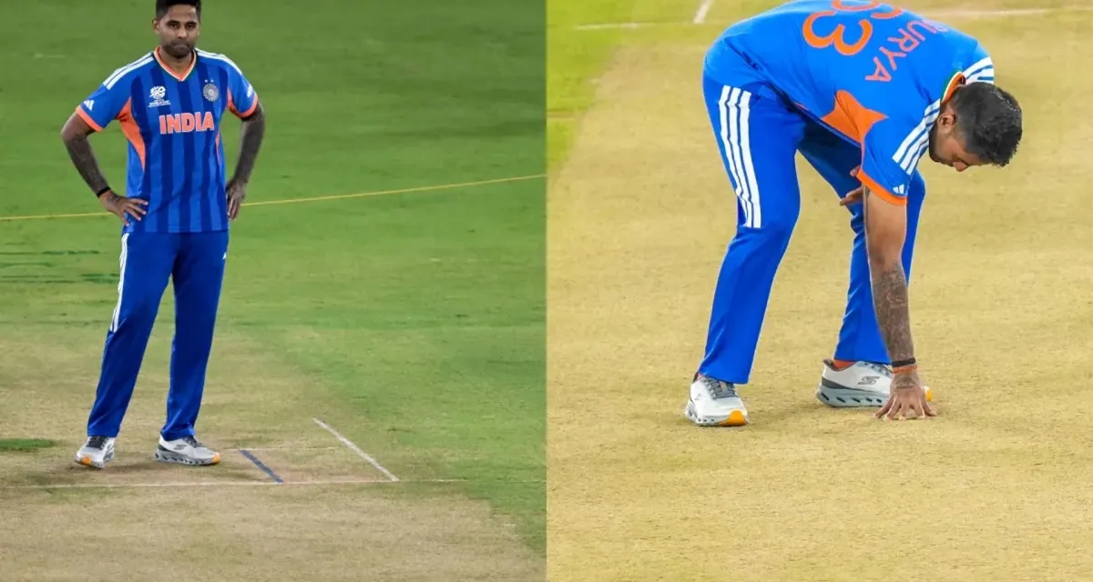 T20 વર્લ્ડ કપ ફાઇનલમાં અમદાવાદની પિચ કેવી રહેશે