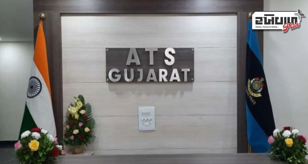 એ.ટી.એસ નું સર્ચ ઓપરેસન : 3 શંકાસ્પદ શખ્સોને ઉઠવ્યા પાંચ કલાક સુધી પૂછપરછ