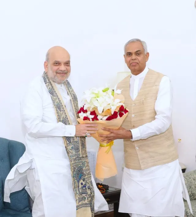 કેન્દ્રીય ગૃહ અને સહકાર મંત્રીશ્રી અમિત શાહ સાથે રાજ્યપાલ શ્રી આચાર્ય દેવવ્રતજીની શુભેચ્છા મુલાકાત