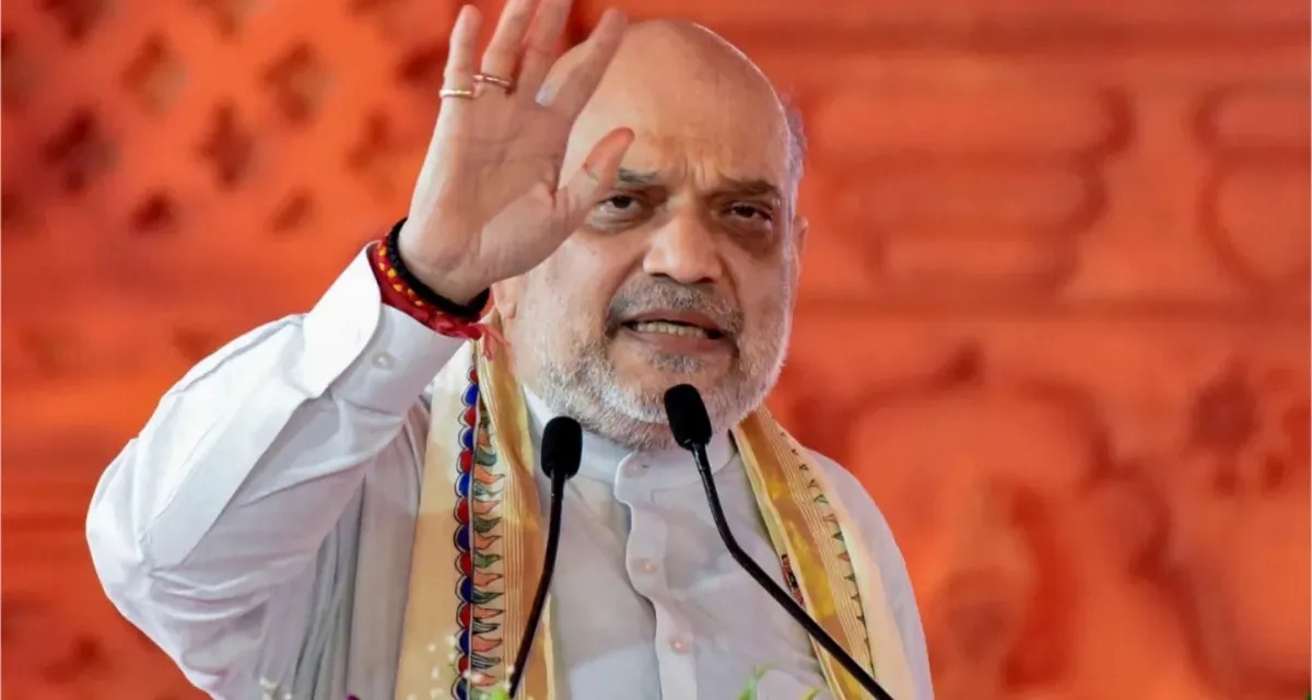 ગૃહમંત્રી અમિત શાહે કહ્યું, 'મોદી સરકાર બધા નક્સલીઓને પકડવામાં અથવા મારવામાં ન આવે ત્યાં સુધી શાંત નહીં રહે