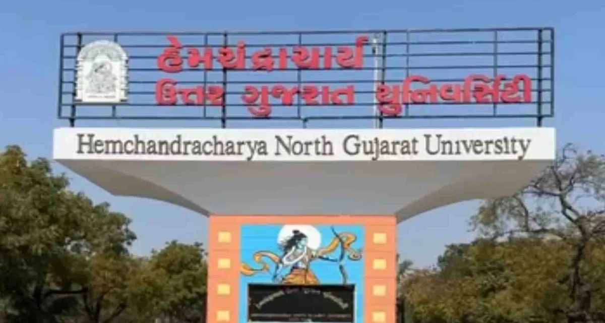 પાટણ યુનિવર્સિટીમાં નવા 8 ફેકલ્ટી અને 3 એસોસિએટ ડીન નિયુક્ત કરાયા