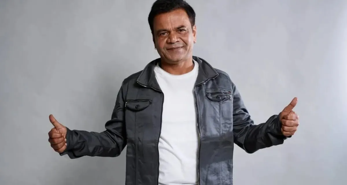 અભિનેતા રાજપાલ યાદવને ચેક બાઉન્સ કેસમાં દિલ્હી હાઈકોર્ટ તરફથી મોટી રાહત
