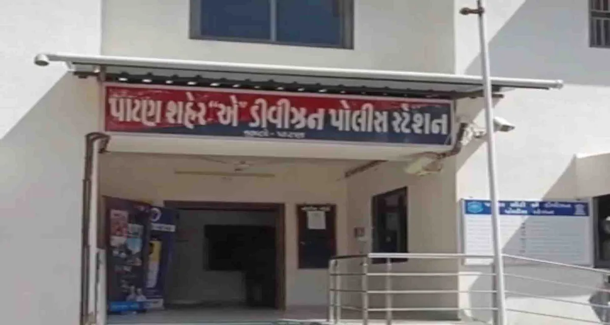 પાટણની બી.ડી.હાઈસ્કૂલ કેમ્પસમાં આવેલ જૈન મંદિરને અજાણ્યા ચોર ઈસમે નિશાન બનાવ્યું