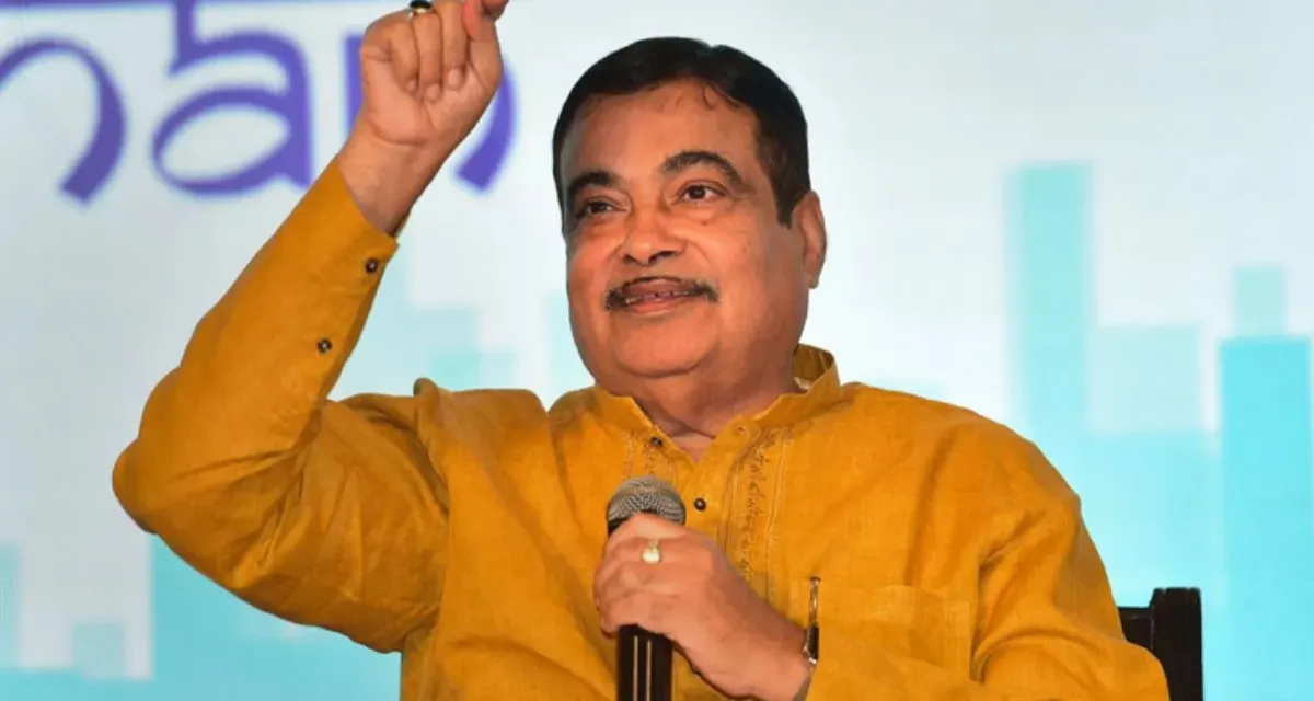 સરકારના પ્રયાસોથી દેશના લોજિસ્ટિક્સ ખર્ચમાં 9% ઘટાડો થયો