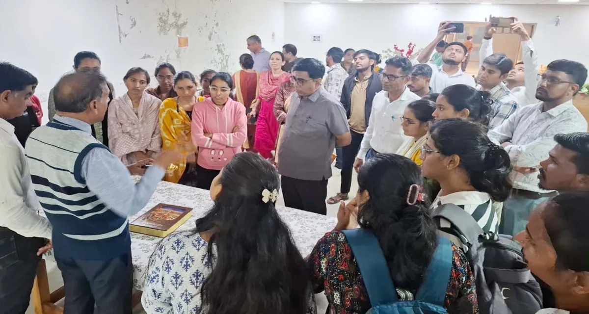 પાટણ યુનિવર્સિટી પુસ્તકાલય દ્વારા ગીતા જયંતીની ઉજવણી