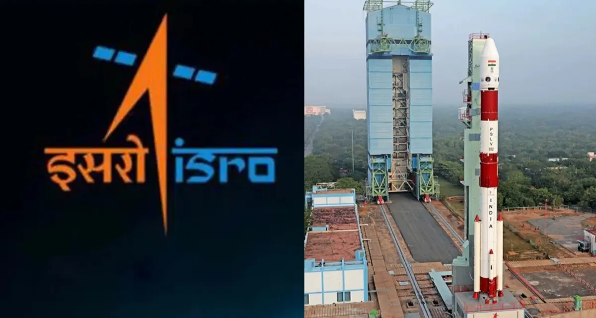 ISRO એ વર્ષ 2026 ના પ્રથમ લોન્ચની કરી જાહેરાત, ક્યારે અને કયો ઉપગ્રહ અવકાશમાં મોકલવામાં આવશે? જાણો...