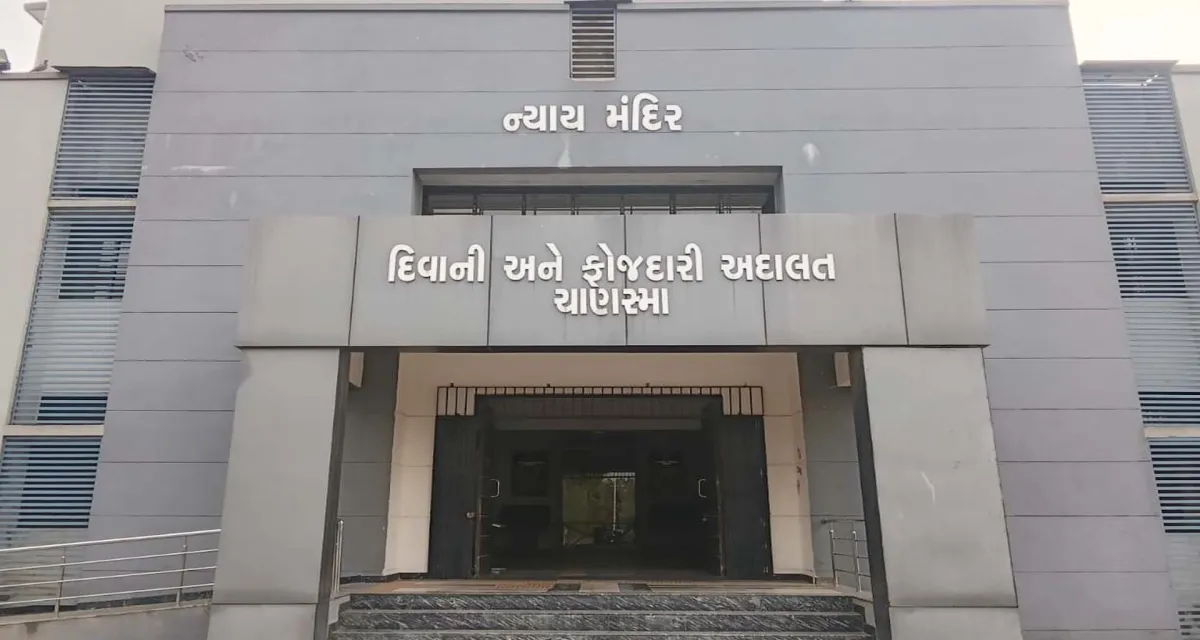 ગ્રાહક કોર્ટનો મહત્વપૂર્ણ ચુકાદો : અકસ્માતમાં પગ ગુમાવનારને વ્યાજ સાથે રૂ.20.64 લાખ ચુકવવા આદેશ