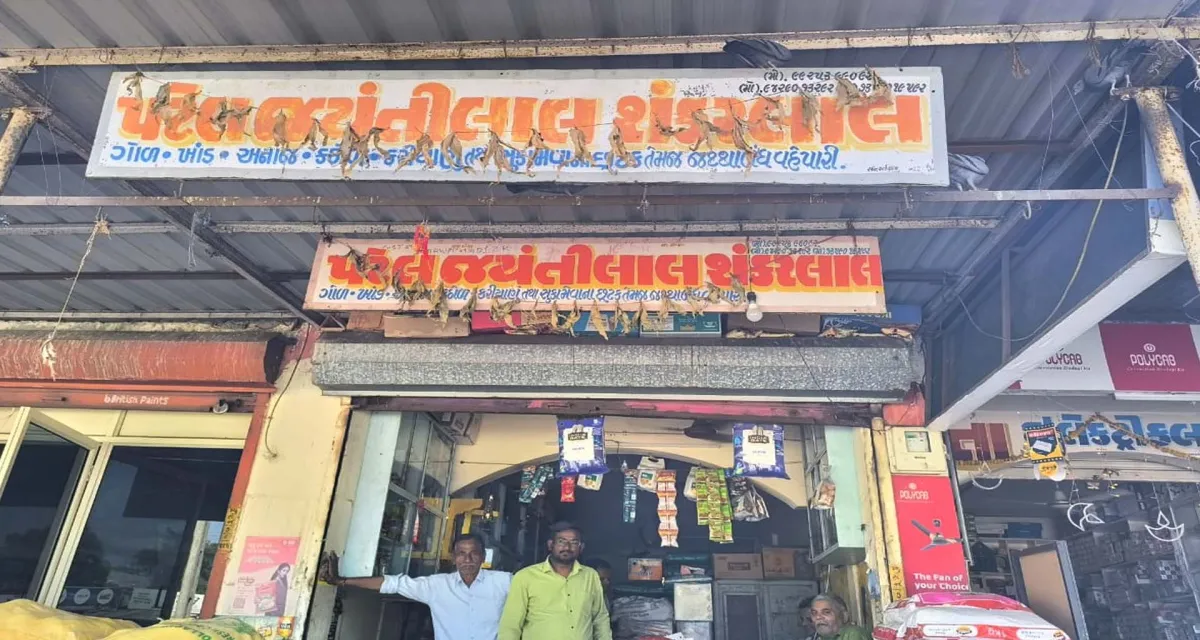 ઊંઝાની ચાર દુકાનોમાં તસ્કરો ત્રાટકયા : અંદાજીત રૂ.૪૦ હજારની ચોરી થઈ