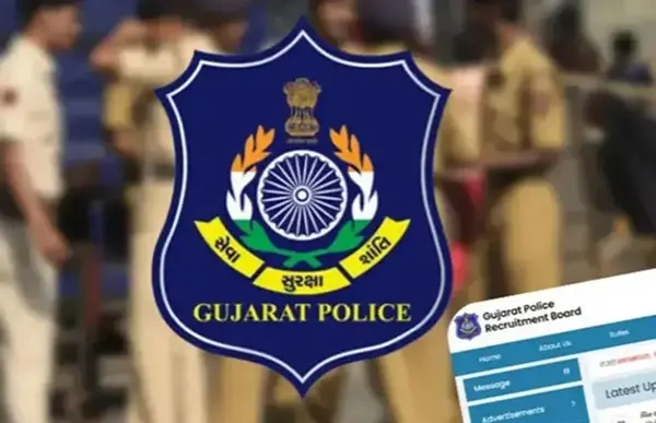 ગુજરાત લોકરક્ષક કેડરની લેખિત પરીક્ષાની પ્રોવિઝનલ આન્સર કી જાહેર, 23 જૂન સુધી કરી શકાશે વાંધા અરજી