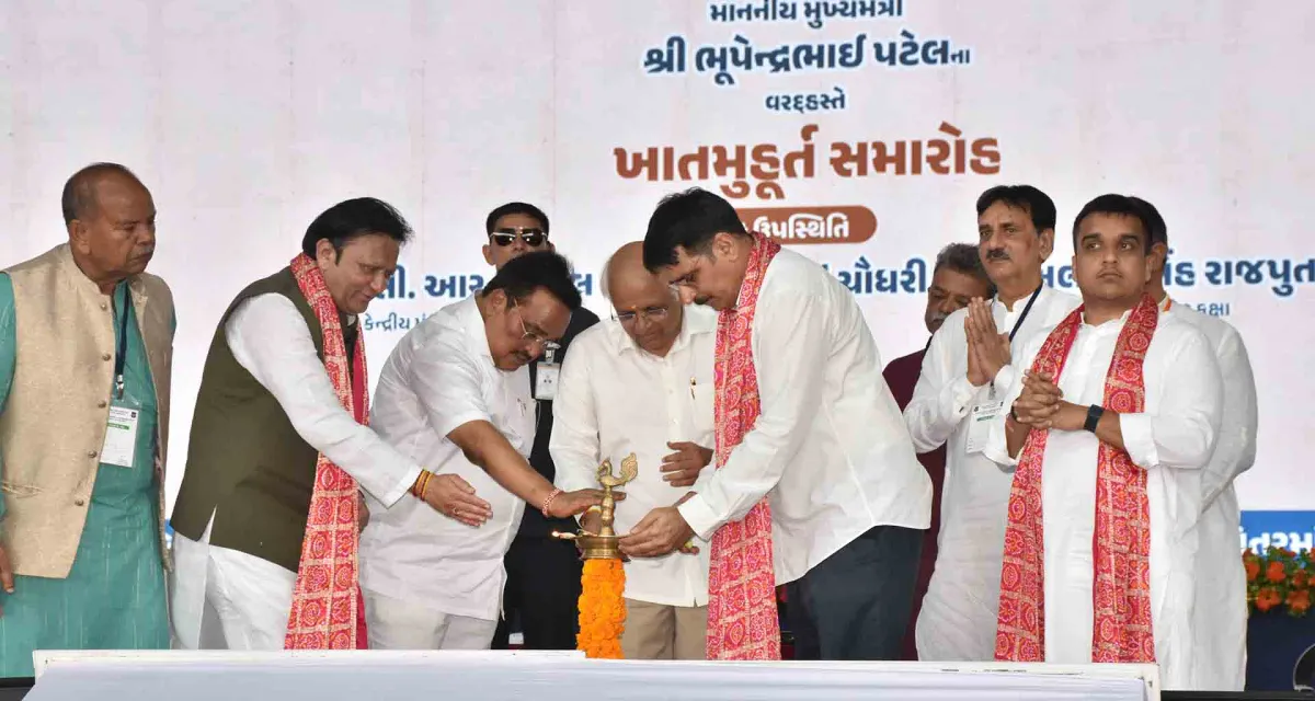 મુખ્યમંત્રી ભૂપેન્દ્ર પટેલે બનાસકાંઠા જિલ્લા ખાતેથી કૂવા રિચાર્જ અભિયાનનો પ્રારંભ કરાવ્યો