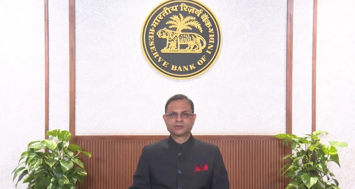 લોન લેનારાઓ માટે સારા સમાચાર! RBI એ રેપો રેટ ઘટાડીને 5.25% કર્યો