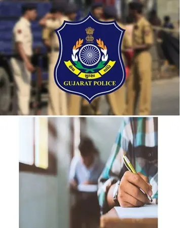 ગુજરાત પોલીસ ભરતીની લેખિત પરીક્ષા ૯૫.૮૦% ઉમેદવારોએ આપી