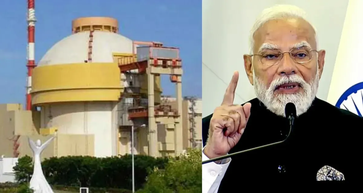 પરમાણુ ઊર્જા સંબંધિત 'શાંતિ બિલ' લોકસભા અને રાજ્યસભામાં પસાર થયું