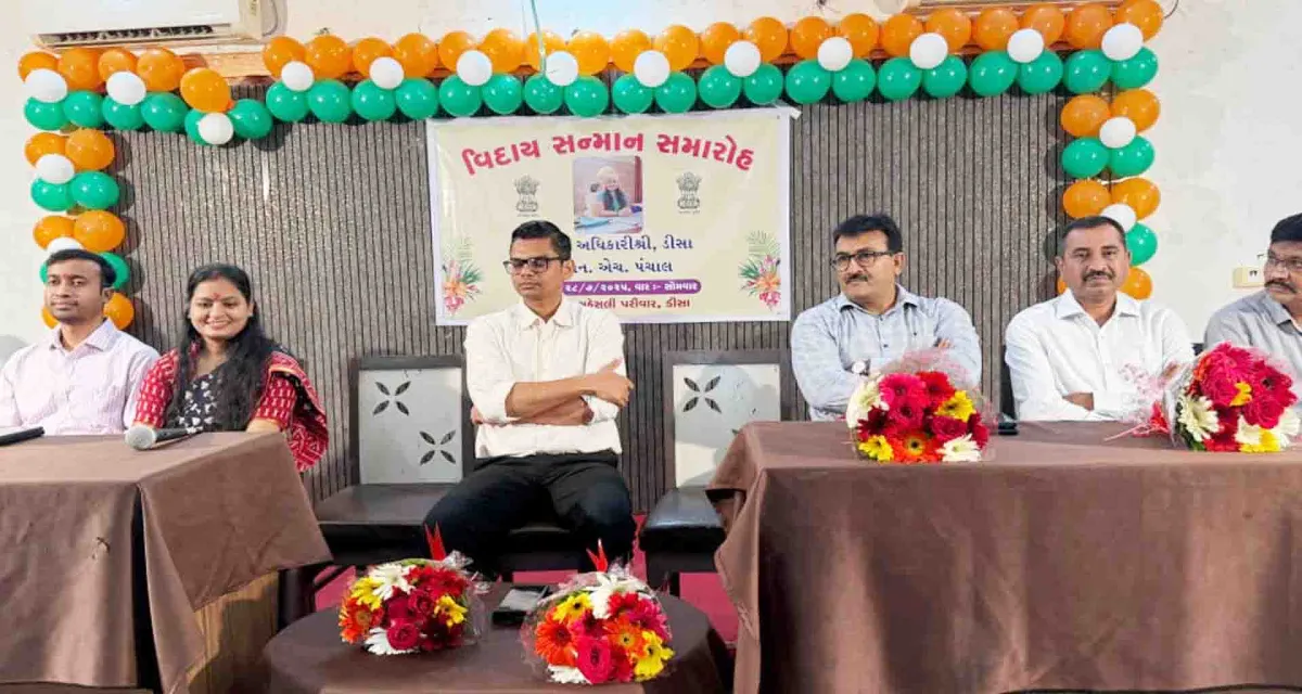 ડીસાના પ્રાંત અધિકારી નેહાબેન પંચાલની બદલી નવા અધિકારી તરીકે કે.એલ.ગઢવીની નિમણૂક