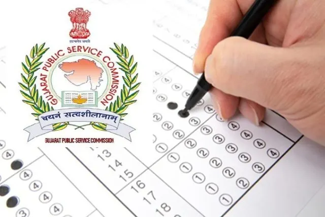 આજે GPSC ક્લાસ 1-2ની પરીક્ષા યોજાશે, ગુજરાતના 21 જિલ્લામાં આશરે 97000 ઉમેદવારોની કસોટી