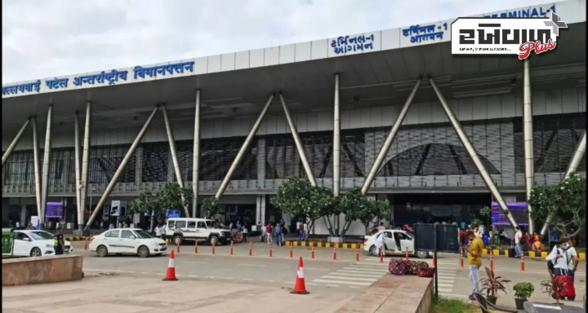 સાઉદી અરેબિયાથી ઉડાન ભરેલું વિમાન સીધું અમદાવાદ પહોંચ્યું, સીટ નીચેથી મળી આવ્યો ધમકી ભરેલો પત્ર