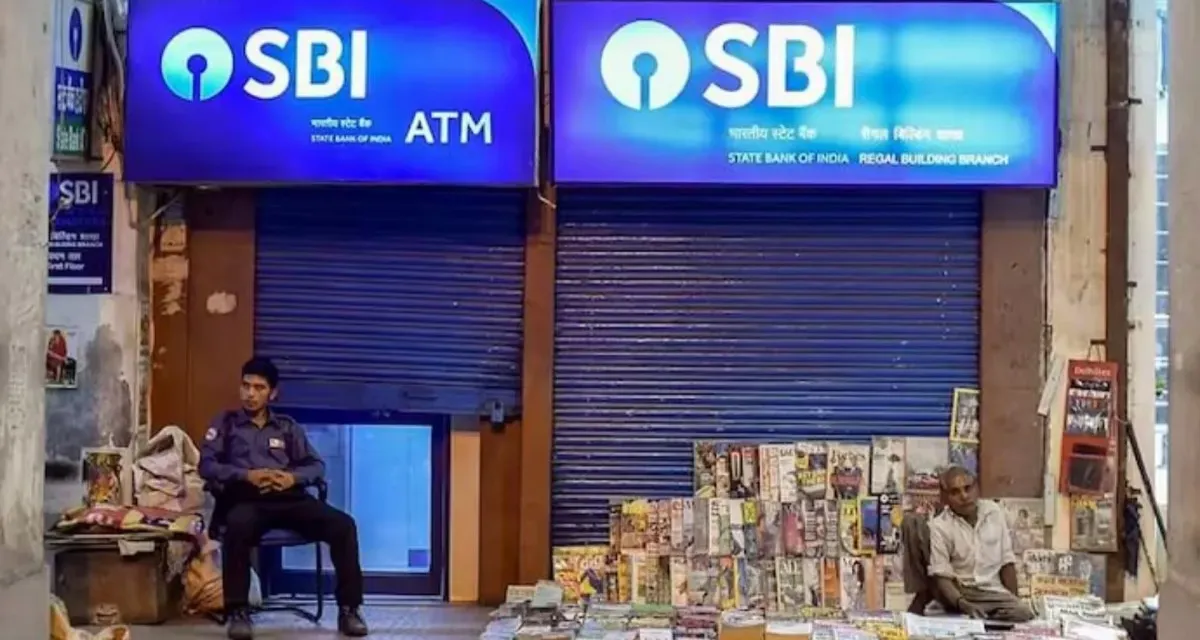 બેંક રજાઓ: આ અઠવાડિયામાં 7 માંથી 6 દિવસ બેંકો બંધ રહેશે