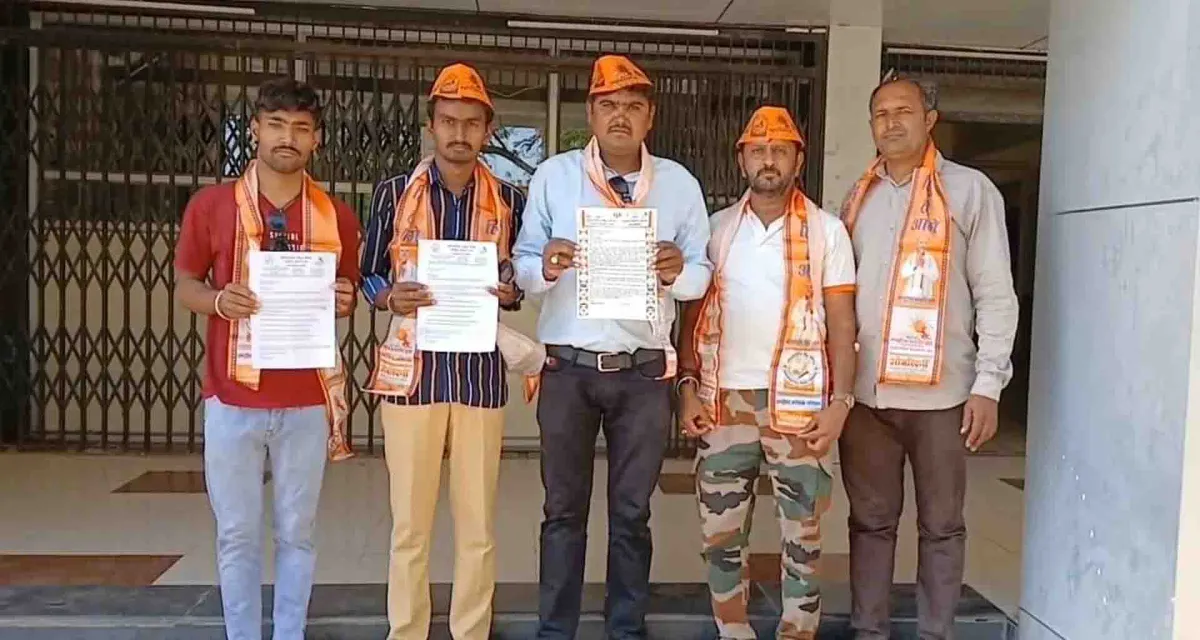 જમ્મુ-કાશ્મીર આંતકી હુમલાનો પાલનપુરમાં વિરોધ, આંતર રાષ્ટ્રીય હિન્દૂ પરિષદે આવેદનપત્ર આપ્યું
