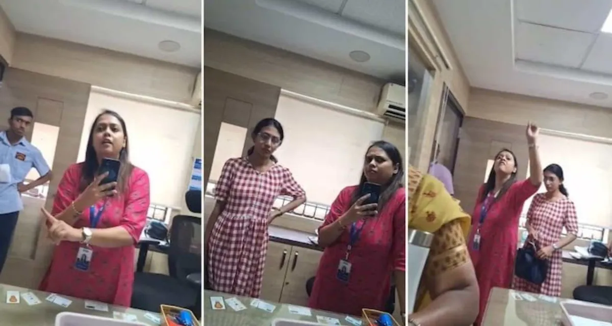 SBI શાખાના કર્મચારીએ ગ્રાહક સાથે દલીલ કરતા લોકોની ભારે ભીડ જામી