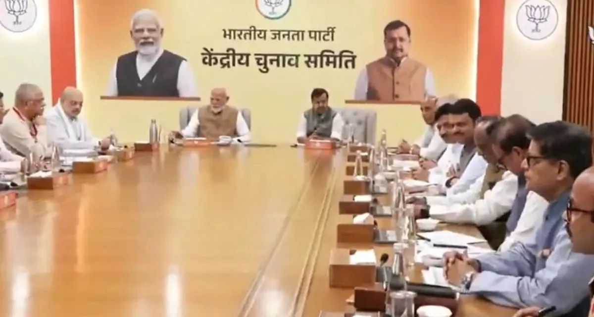 આસામમાં NDAની બેઠક વહેંચણી ફોર્મ્યુલાને અંતિમ સ્વરૂપ