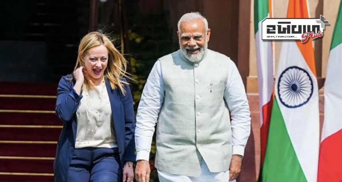 "તેઓ આપણા પર કાદવ ફેંકે છે...": પીએમ મોદી અને ટ્રમ્પ માટે જ્યોર્જિયા મેલોનીનો હોબાળો"
