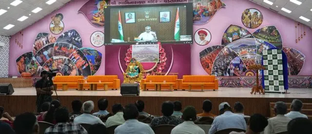પ્રાકૃતિક ખેતી પર આધારિત 97 જેટલા ખેડૂત ઉત્પાદન સંગઠનોની કાર્યક્ષમતા નિર્માણ માટે બે દિવસીય કાર્યશાળા યોજાઈ