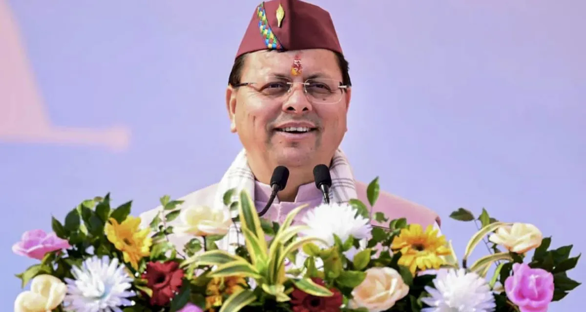 વિંગ્સ ઈન્ડિયા 2026માં ઉત્તરાખંડને 'બેસ્ટ સ્ટેટ ફોર પ્રમોશન ઓફ એવિએશન ઈકોસિસ્ટમ' એવોર્ડ મળ્યો, સીએમ ધામીએ ખુશી વ્યક્ત કરી