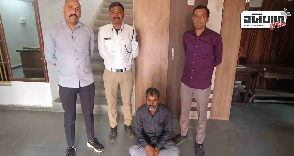 વડગામ; ઘરકા ભેદી લંકા ઢાયે, પોલીસે ચોરીની રકમ રીકવર કરી