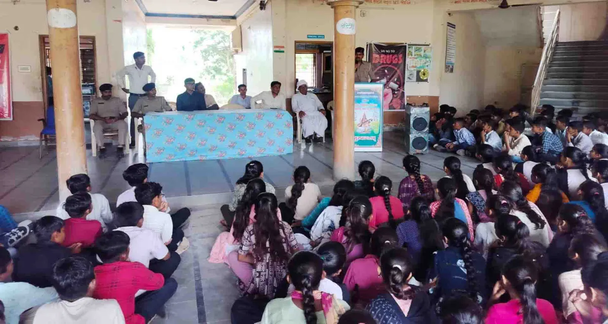 ડીસા તાલુકા પોલીસ દ્વારા આંતરરાષ્ટ્રીય ડ્રગ્સ વિરોધી દિવસની ઉજવણી
