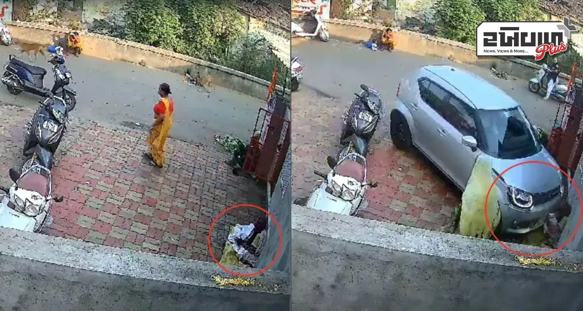 સુરતમાંથી હૃદયદ્રાવક ઘટના સામે આવી કાર સવાર યુવકે વૃદ્ધ મહિલાને કચડી નાંખી
