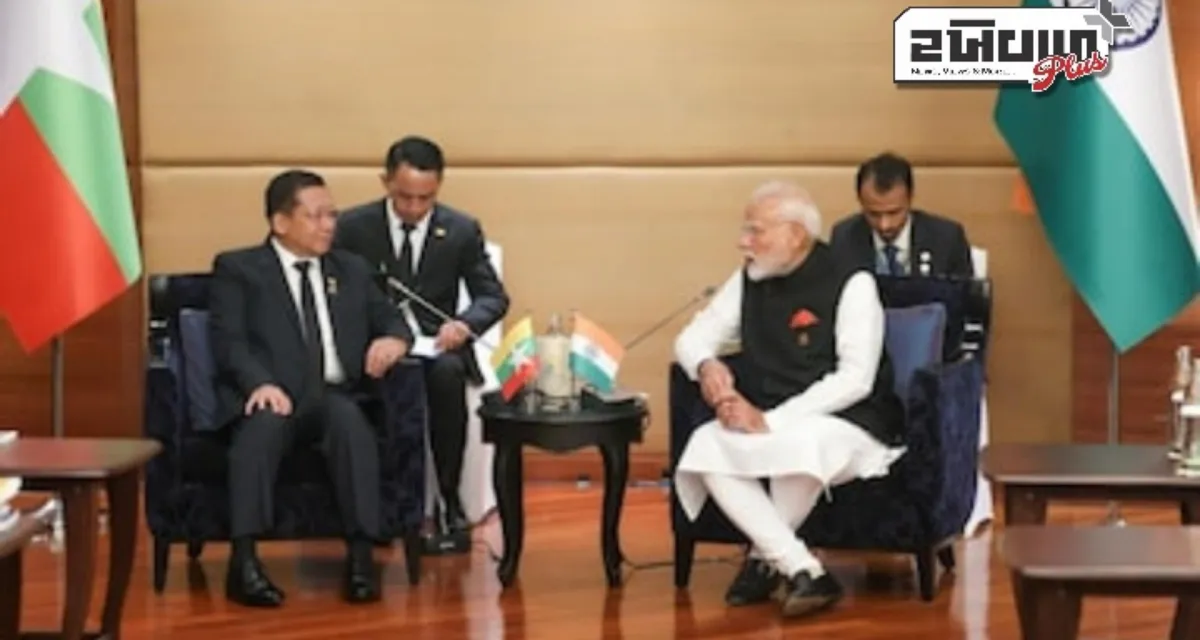 BIMSTEC સમિટની વાટાઘાટો દરમિયાન વિનાશક ભૂકંપ બાદ ભારતે મ્યાનમારને સહાયની ઓફર કરી