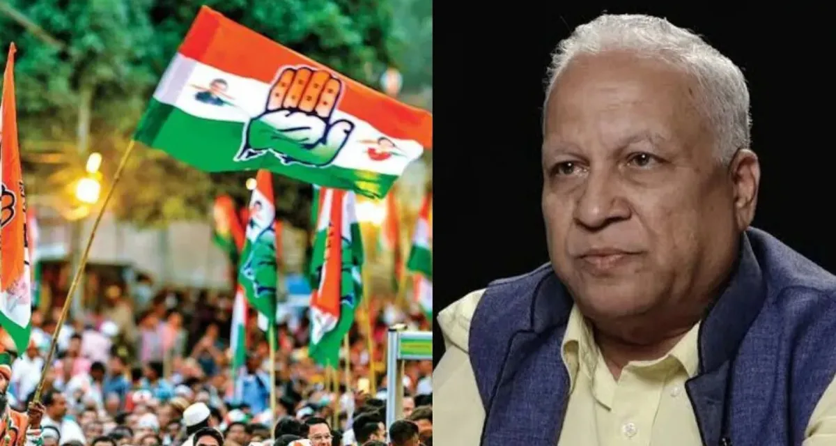 "2014 માં કોંગ્રેસને હરાવવા માટે CIA-મોસાદે કાવતરું ઘડ્યું હતું', કોંગ્રેસના ભૂતપૂર્વ સાંસદનો દાવો