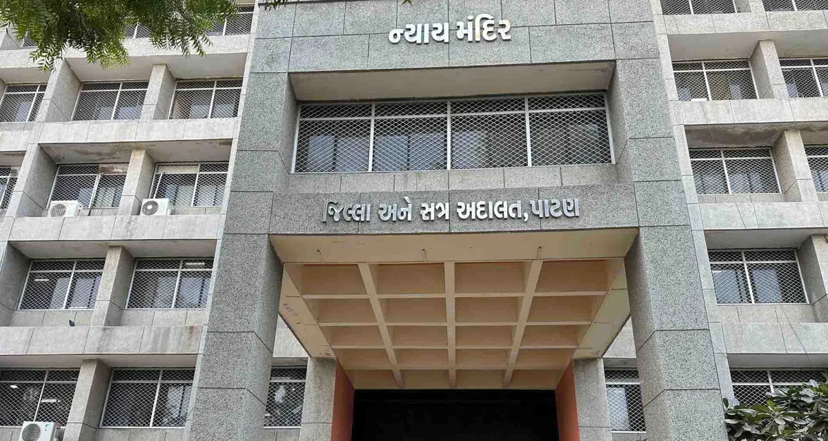 ધારપુર મેડિકલ કોલેજ રેગિંગ કેસમાં બે આરોપીઓની ડિસ્ચાર્જ અરજી કોર્ટે ફગાવી