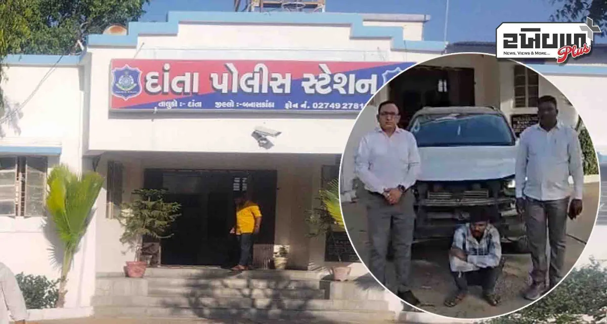 પાલનપુર માંથી ચોરાયેલી ફોર્ચ્યુનર ગાડીનો ભેદ એલસીબીએ ગણતરીના કલાકોમાં ઉકેલી નાખ્યો