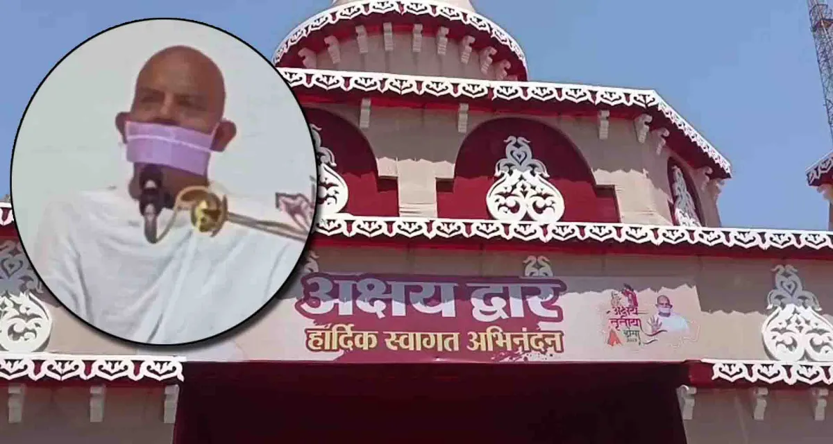 ડીસામાં આચાર્ય મહાશ્રમણજીની નિશ્રામાં અક્ષય તૃતીયા મહોત્સવ નો પ્રારંભ