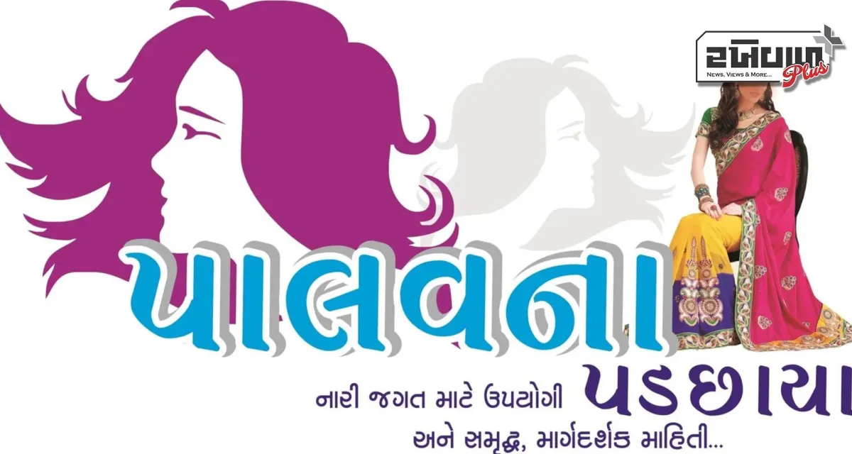 શરીરના દુખાવાથી છુટકારો મેળવવા માટે તલના તેલનો ઉપયોગ કરી શકો