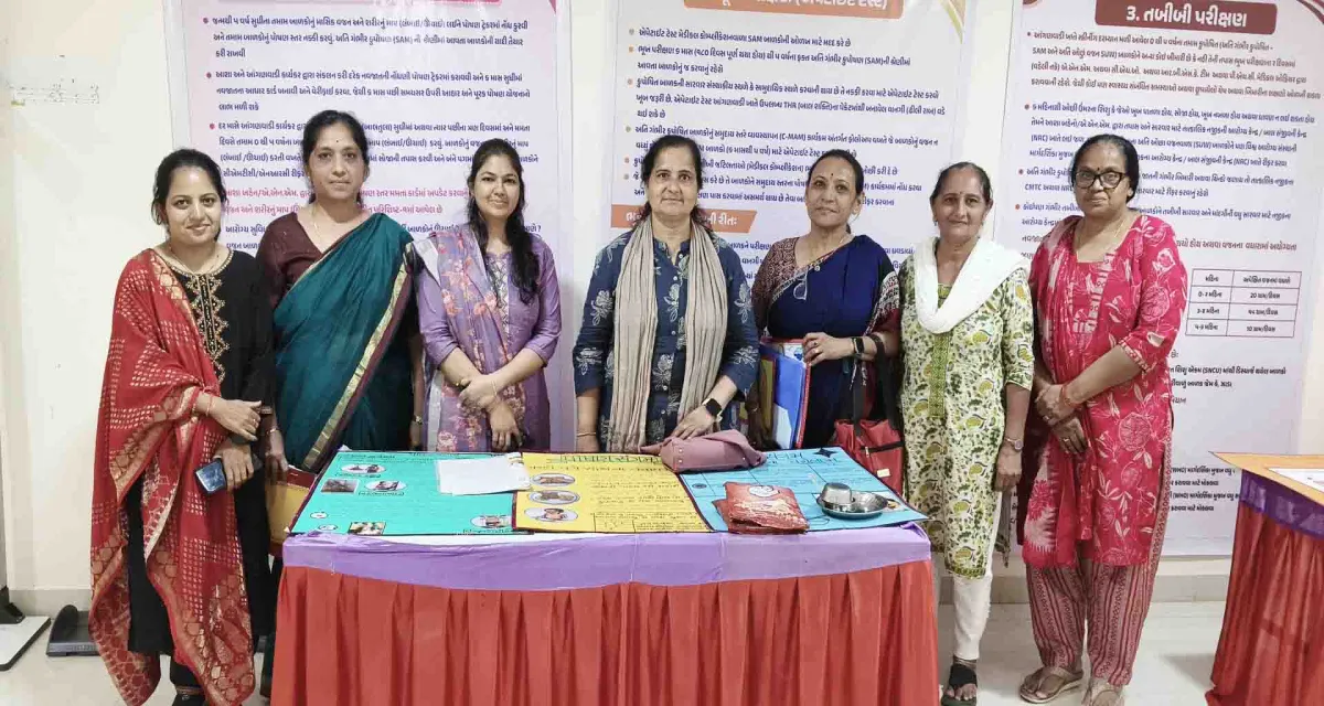 પાટણના રિજનલ સાયન્સ સેન્ટર ખાતે પોષણ સંગમનો વર્કશોપ યોજાયો