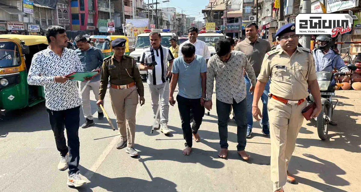 વેપારીની નજર ચુકવી રૂ.3.50 લાખની રકમ સેરવી લેનાર બે શખ્સોને પોલીસે ઝડપી લીધા