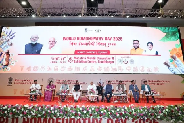 ગાંધીનગરમાં દ્વિ દિવસીય હિમીયોપેથી કોન્ફરન્સનો પ્રારંભ કરાવતા મુખ્યમંત્રીશ્રી ભૂપેન્દ્ર પટેલ