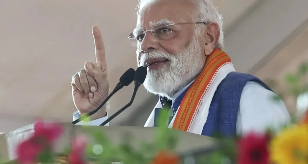 વિકસિત બિહારનો અર્થ યુવાનોને રોજગારી પૂરી પાડવાનો છે:  પીએમ મોદી
