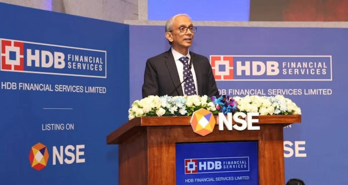HDB ફાઇનાન્શિયલના શેર્સે શેરબજારમાં 13% પ્રીમિયમ સાથે મજબૂત શરૂઆત કરી