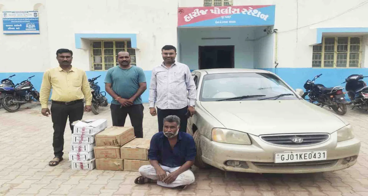પાટણ; વિદેશી દારૂનો જથ્થો ભરીને પસાર થતી એસેન્ટ ગાડી સાથે ચાલકને ઝડપી લેતી એલસીબી ટીમ