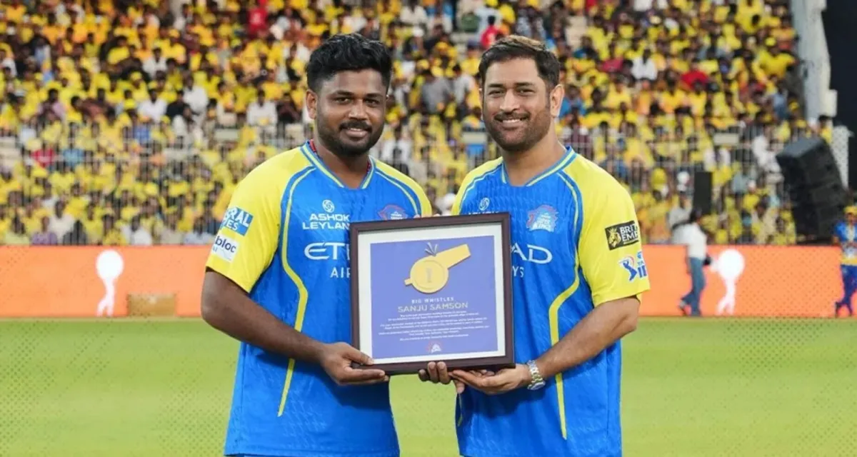 IPL 2026 પહેલા MS ધોનીએ વર્લ્ડ ચેમ્પિયન્સનું સન્માન કર્યું, ચેપોક ખાતે ભવ્ય કાર્યક્રમ યોજાયો
