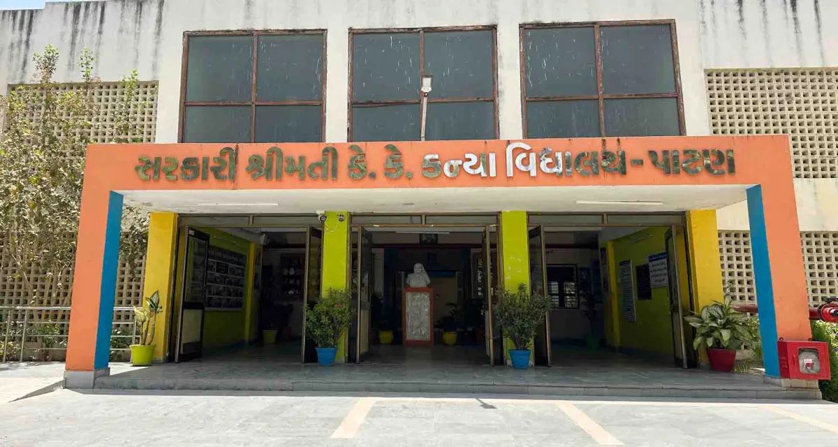પાટણ ના 4 પરિક્ષા કેન્દ્રોના 66 બ્લોકમાં કુલ 480 વિદ્યાર્થીઓની નીટ ની પરીક્ષા લેવાશે