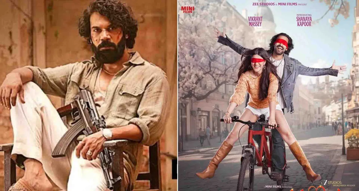 બોક્સ ઓફિસ કલેક્શન; બે ફિલ્મો પડદા પર રિલીઝ 'માલિક' અને 'આંખો કી ગુસ્તાખિયાં'